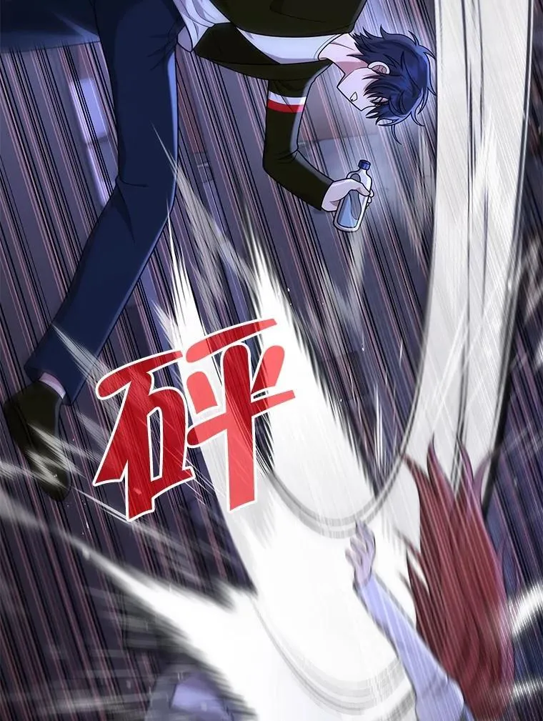 40.洗脑虫77