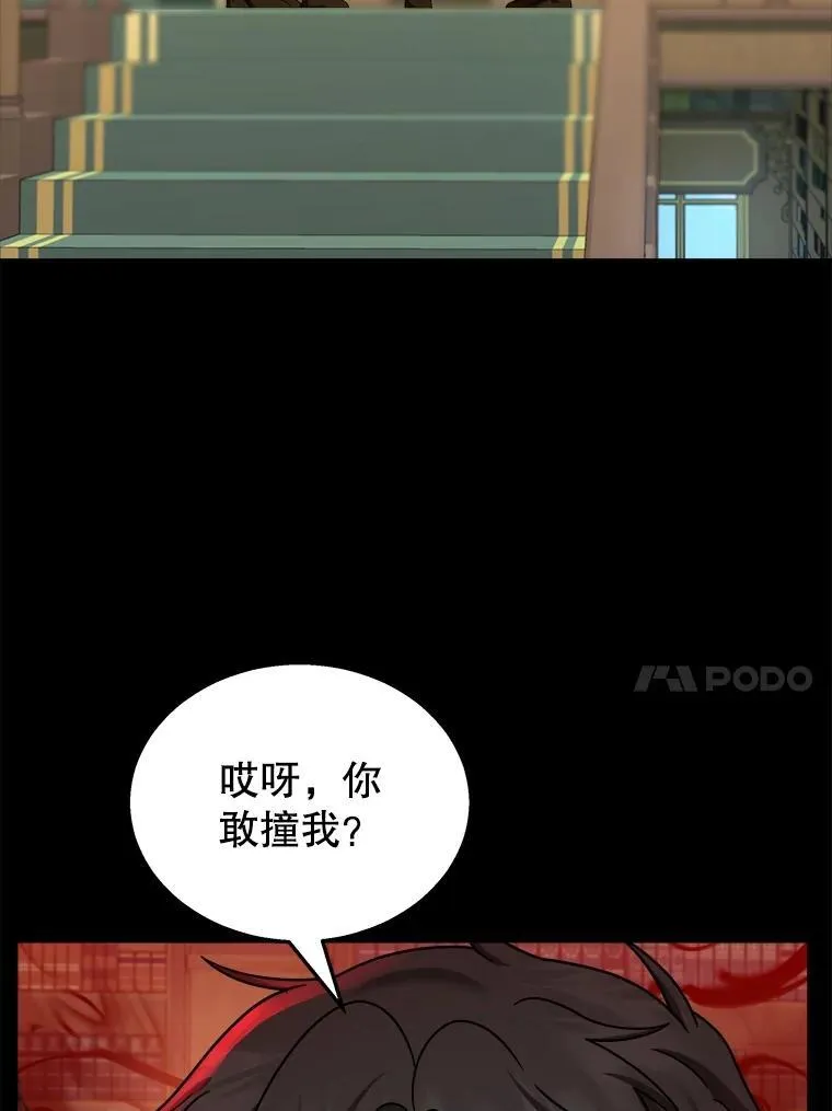 14.朋友61