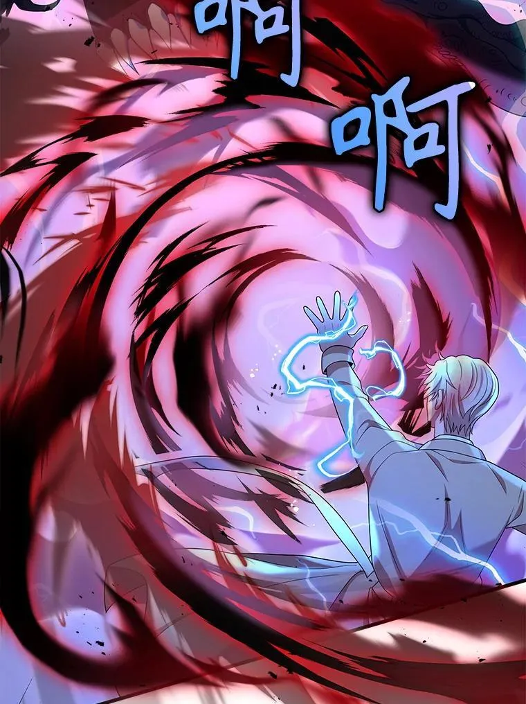 28.消灭恶魔97