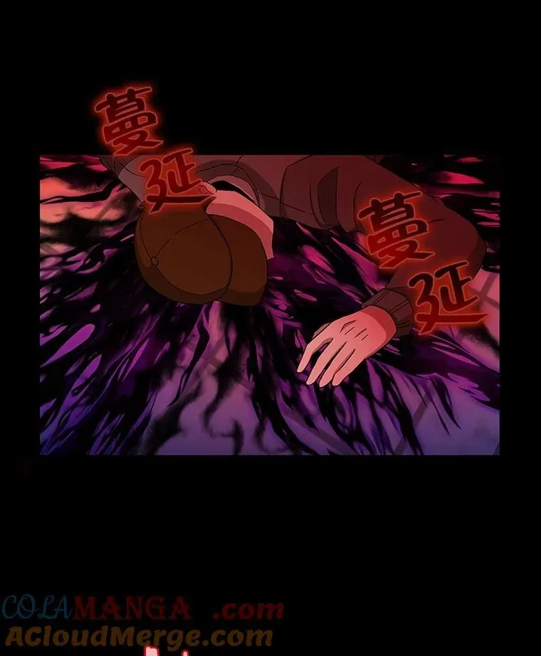 2.唯一等级76