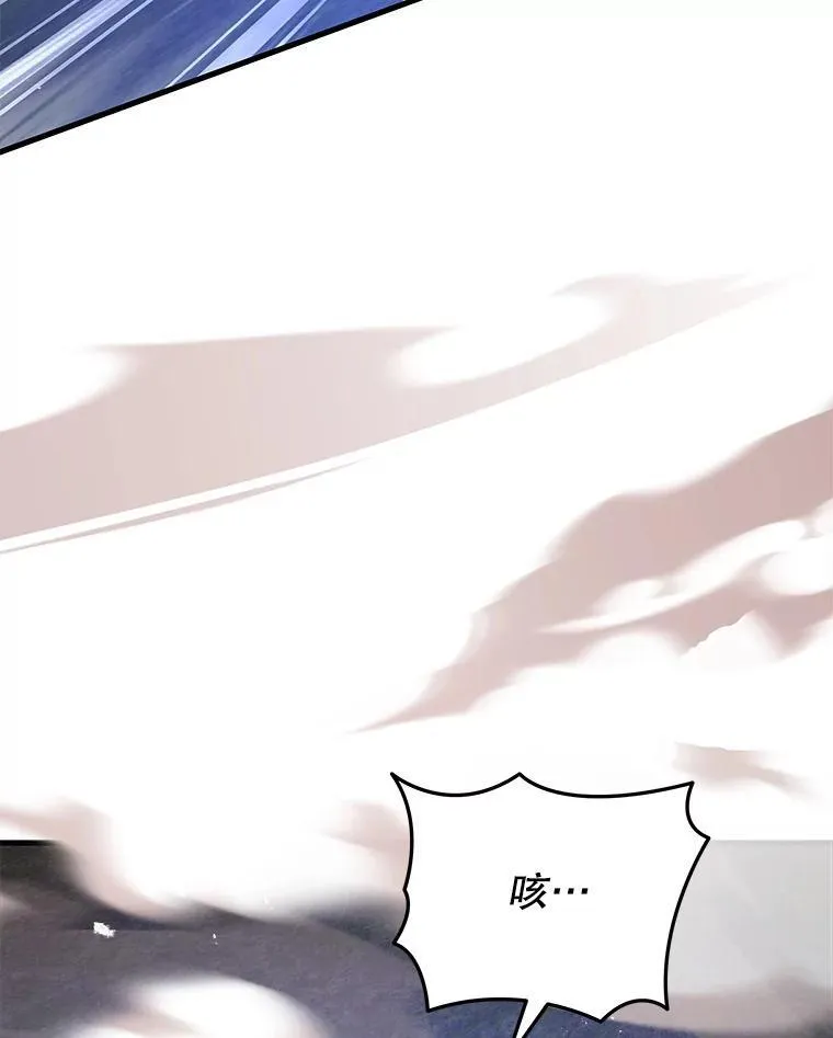 32.孤儿院38