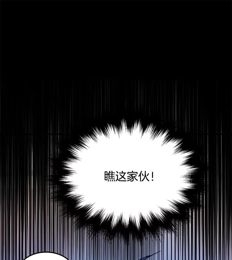 12.夺冠22