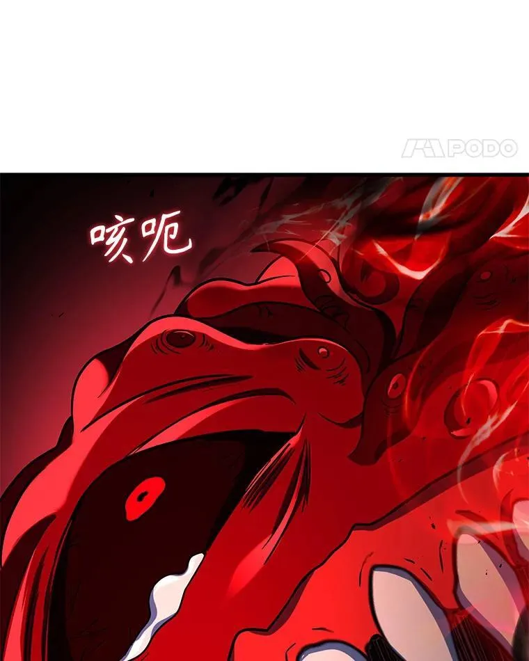 28.消灭恶魔45