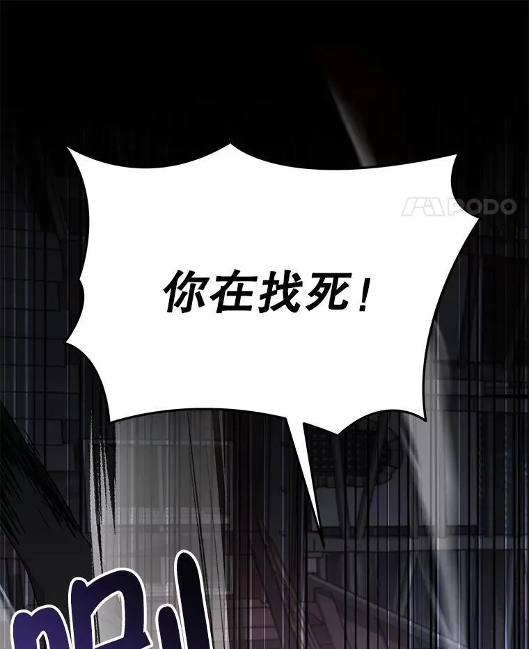 38.事情的始末170