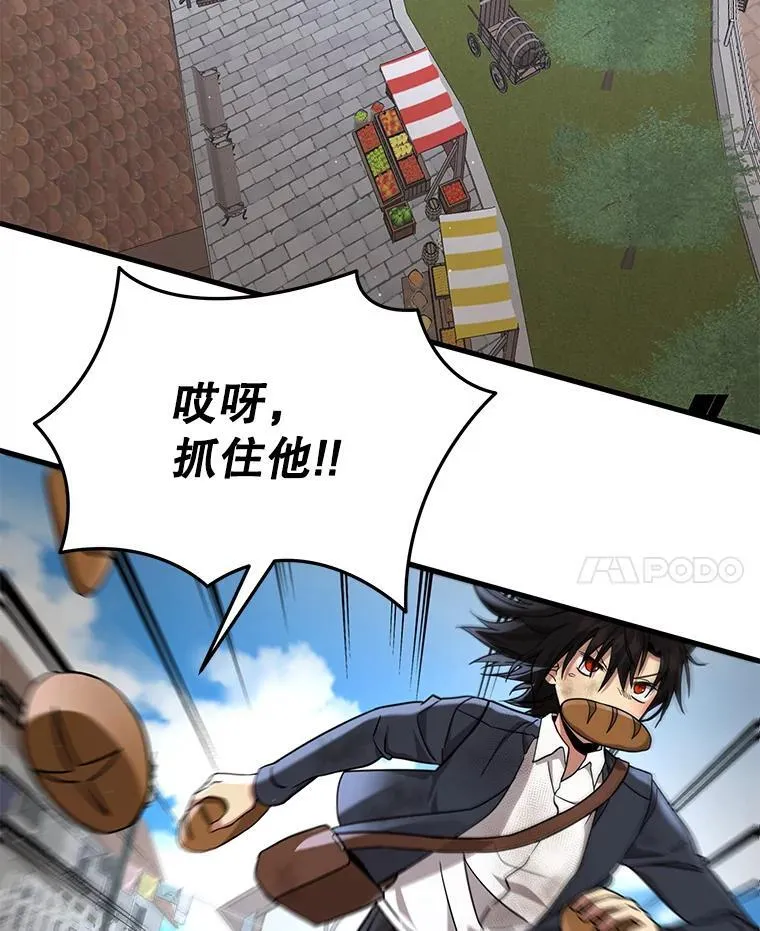 31.往事150