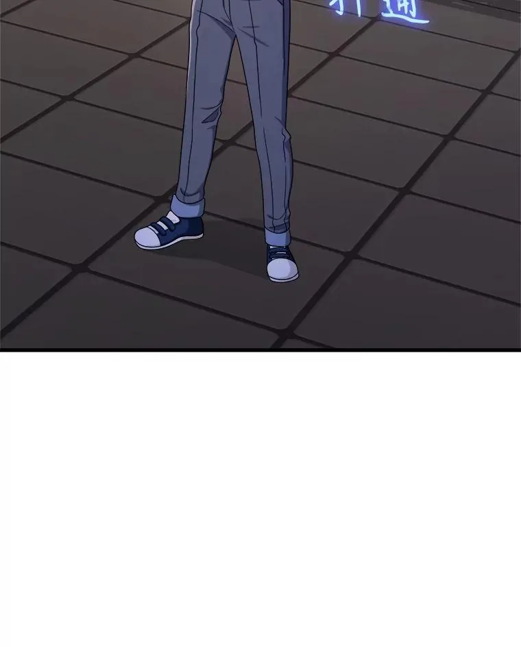 15.解除诅咒146