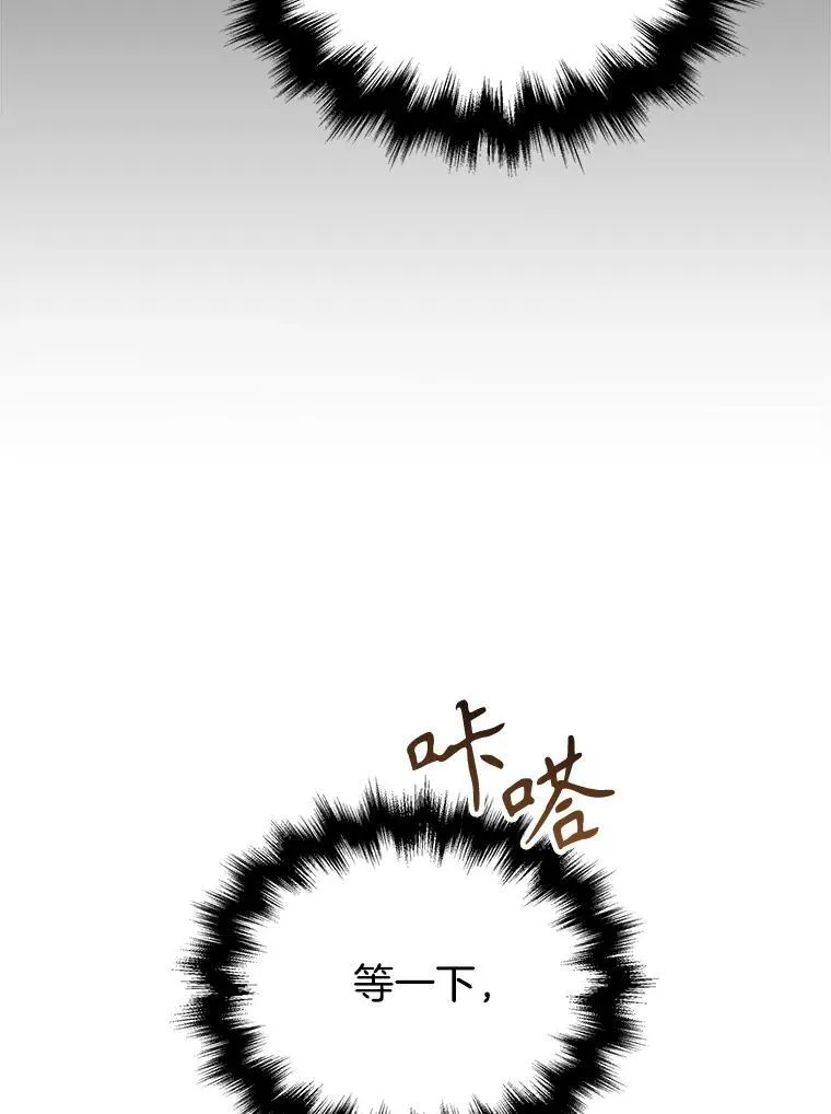 34.独自训练87