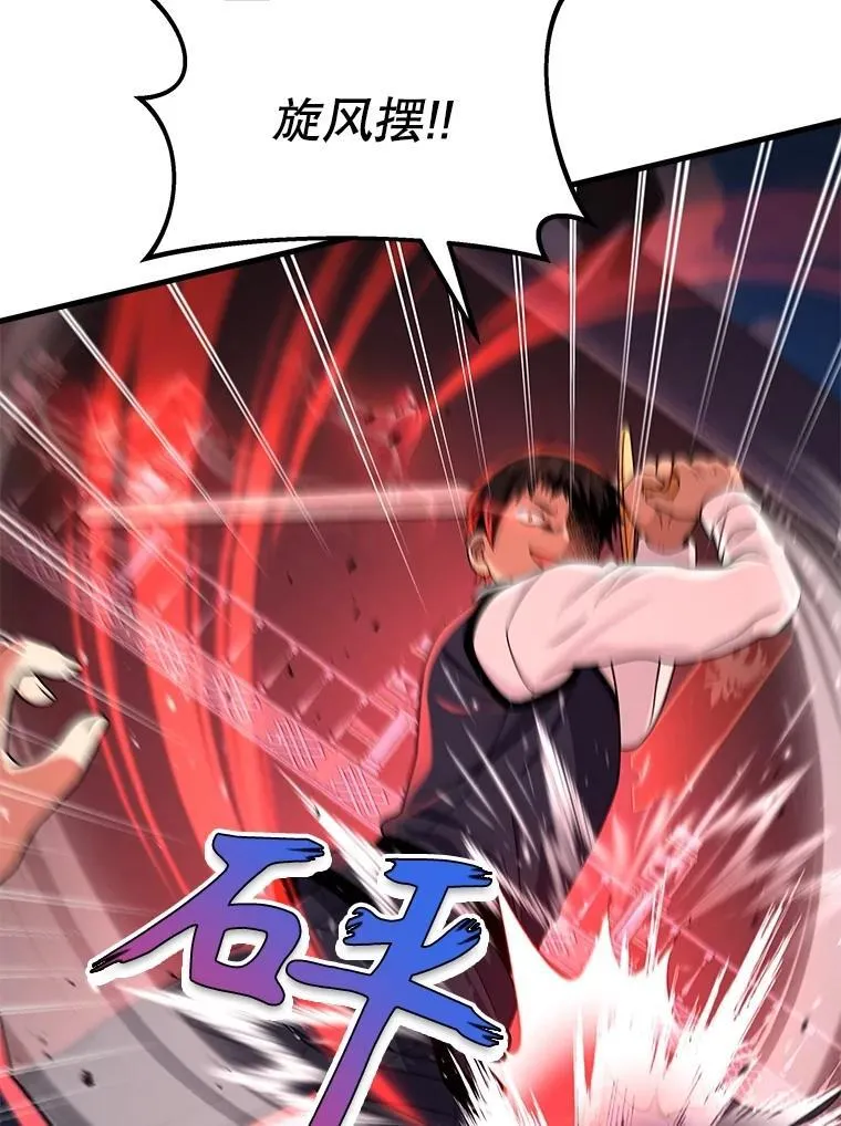 22.克服阴影9