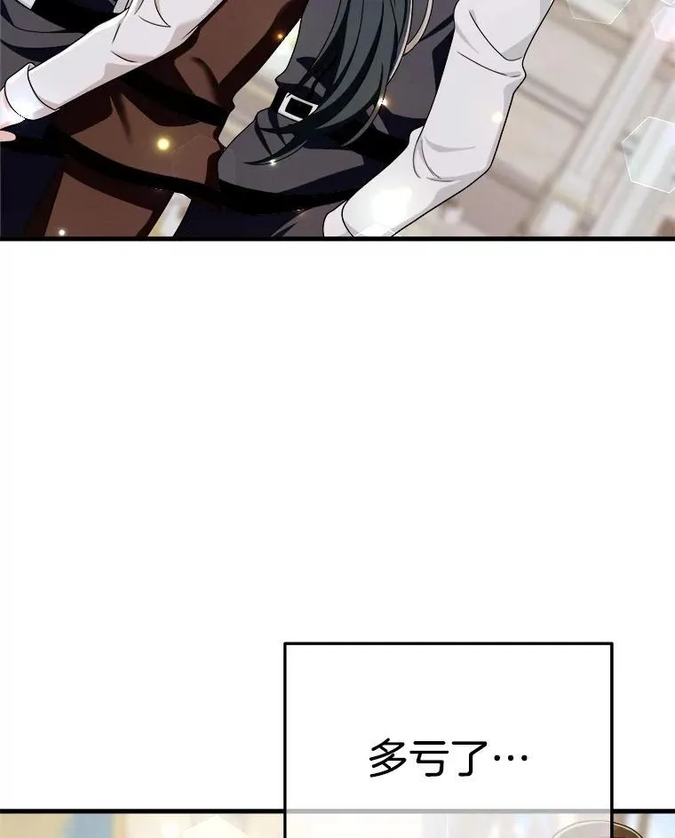14.朋友19