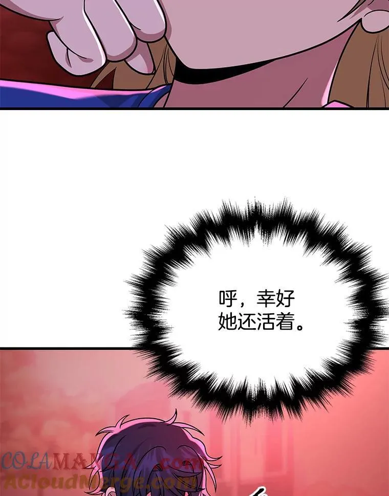 27.获救128