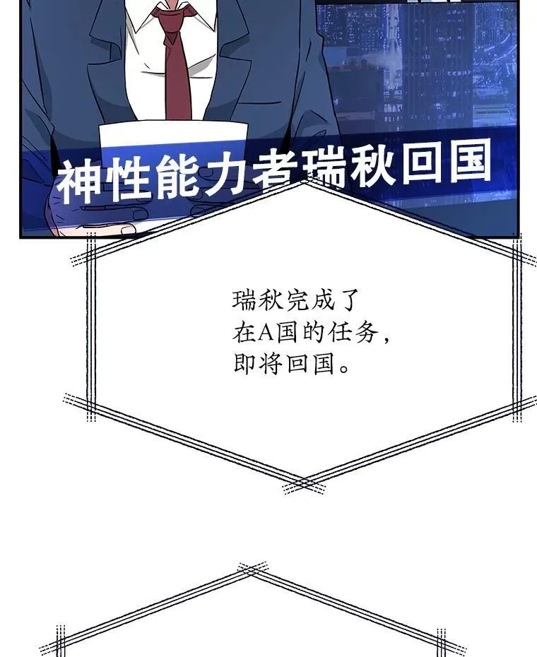 1.被抄袭了71