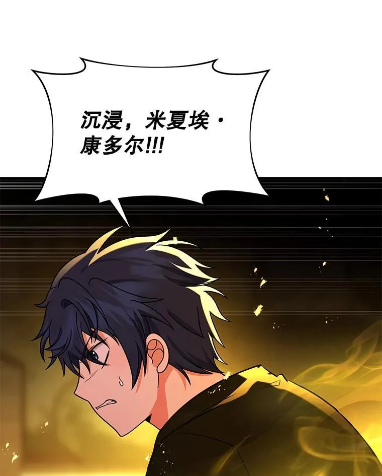 27.获救27