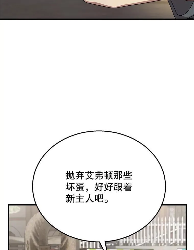 36.小偷47
