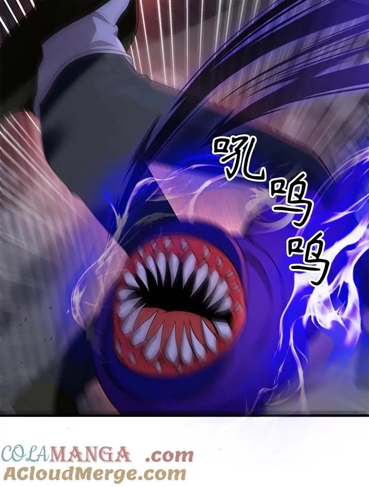 42.觉醒体92