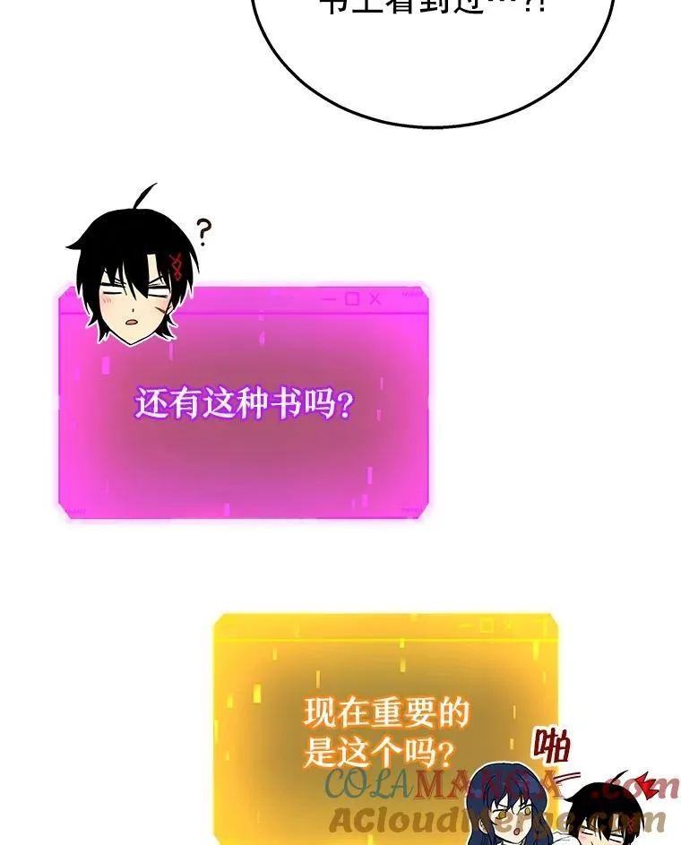 23.术式136