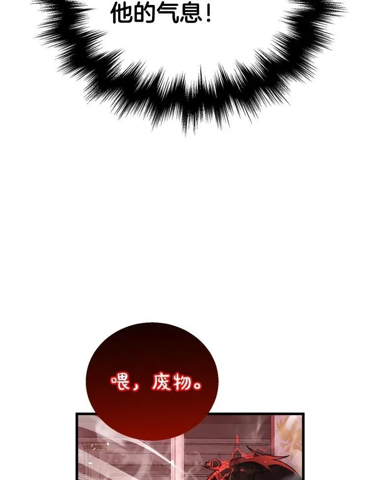 22.克服阴影93