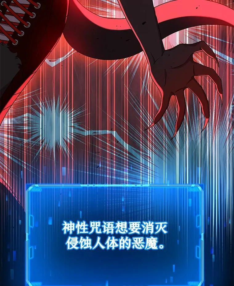 26.有意识6