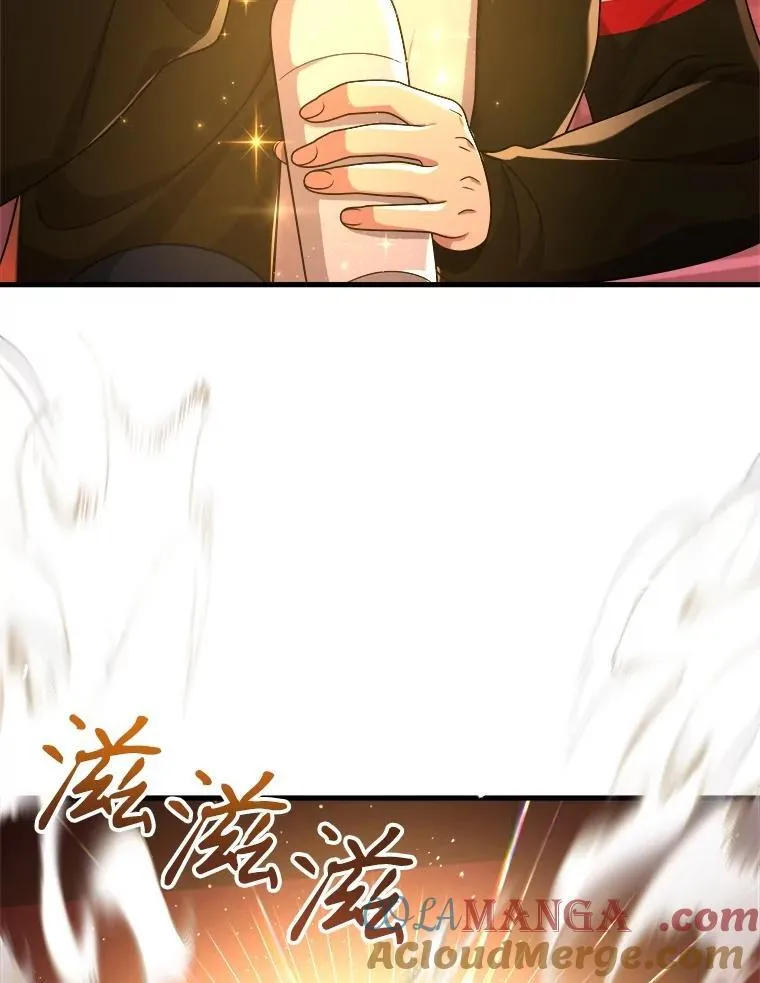 23.术式144