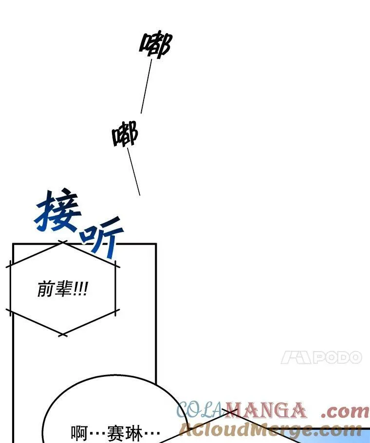 4.报道16