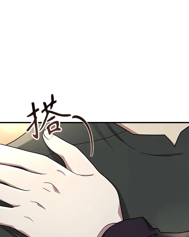 32.孤儿院133
