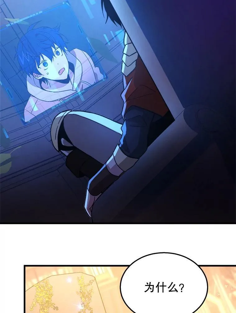 7.传承技能67