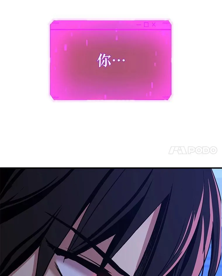 31.往事10