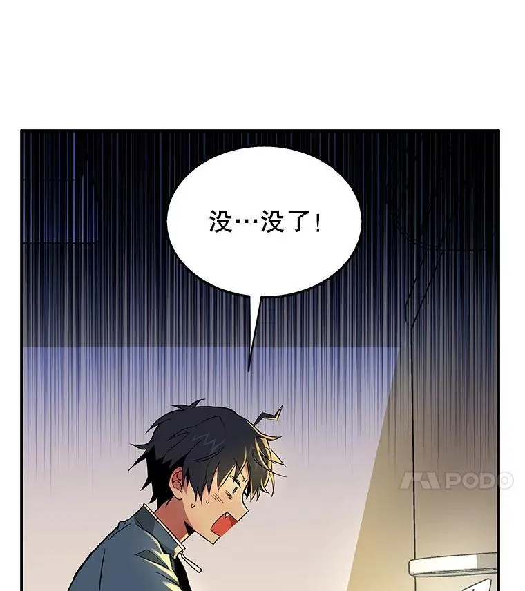 1.被抄袭了114
