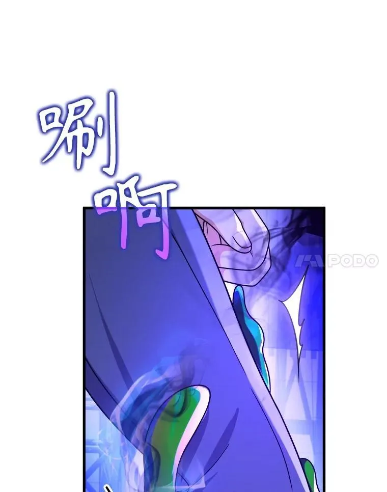 16.初次特训9