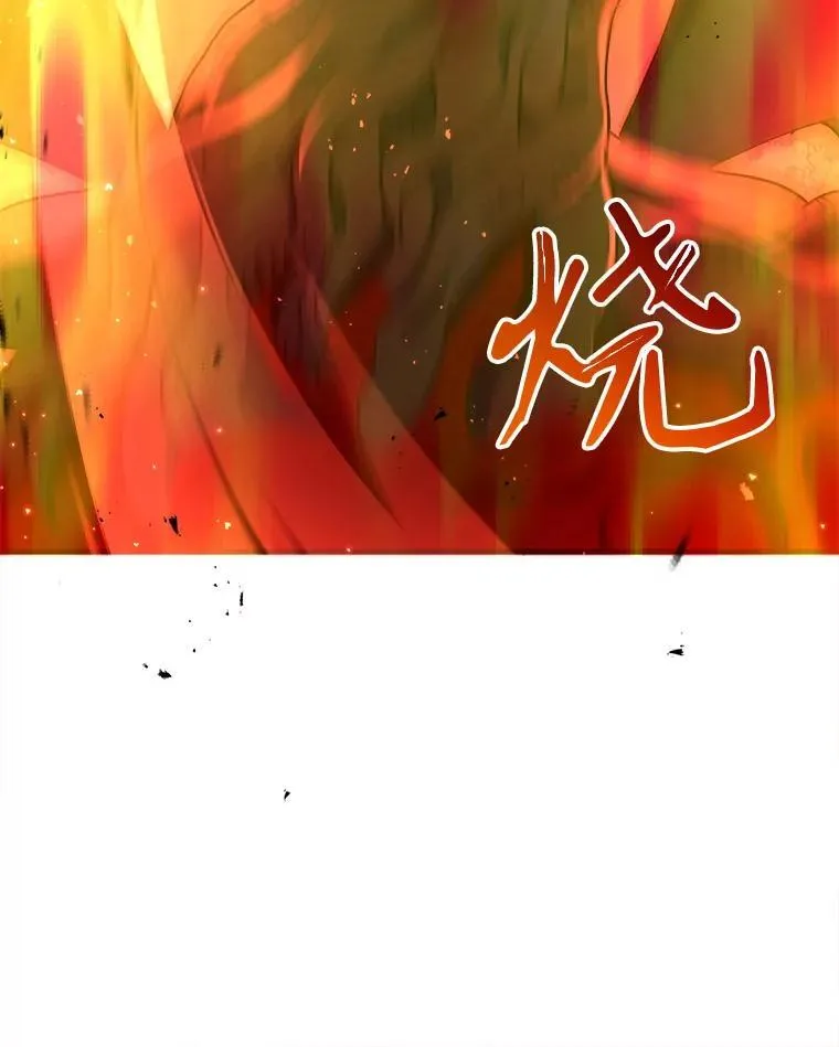 28.消灭恶魔146