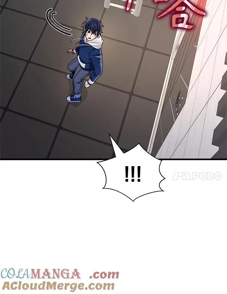15.解除诅咒148