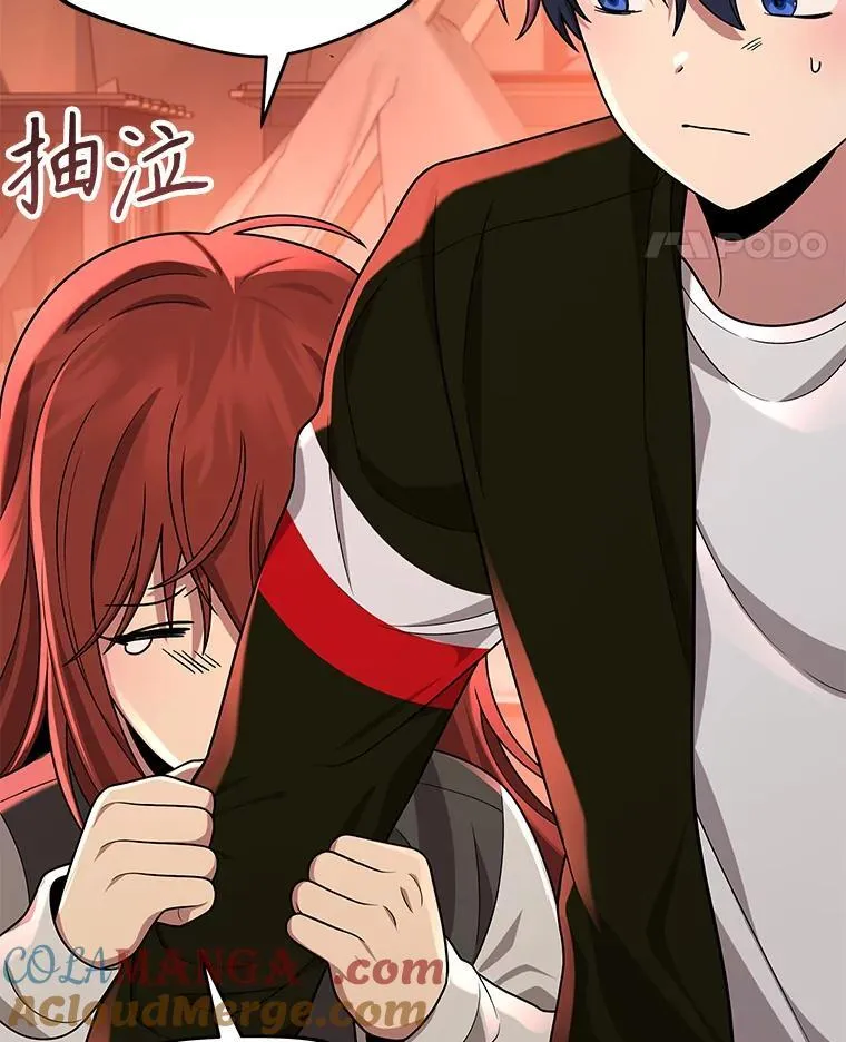 30.起疑心48