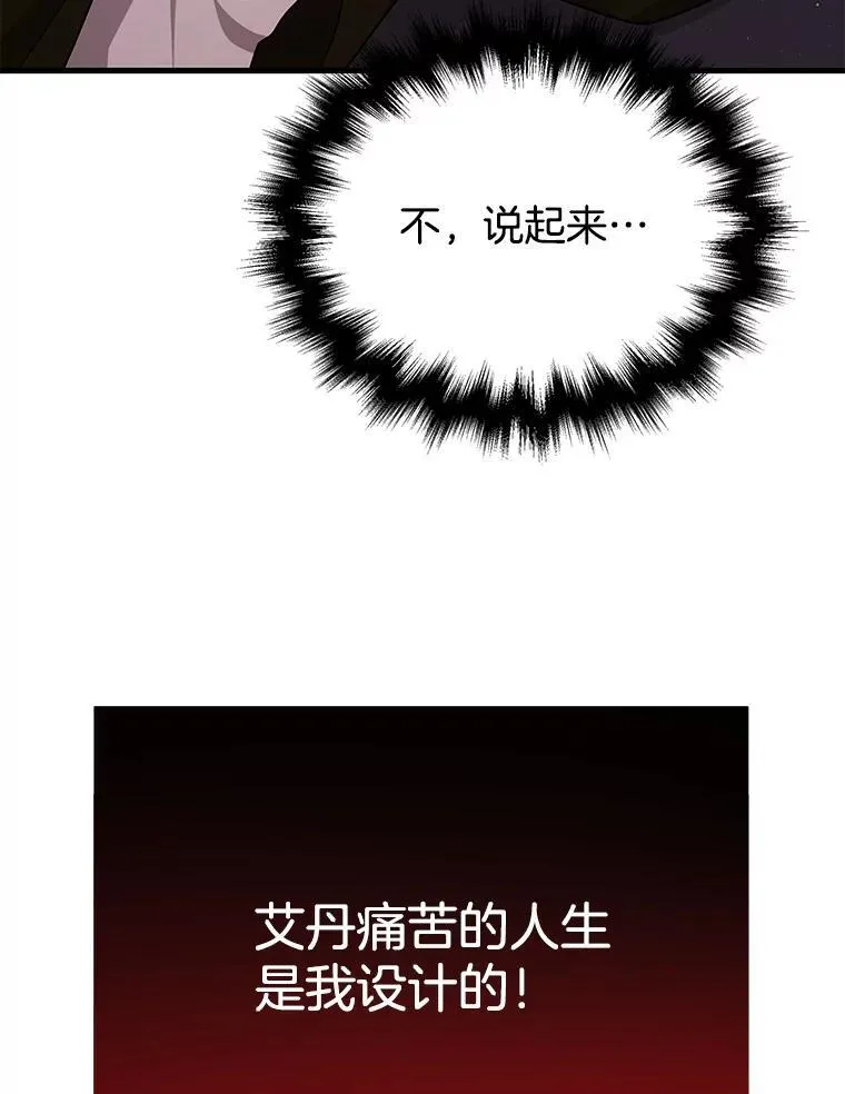 31.往事29