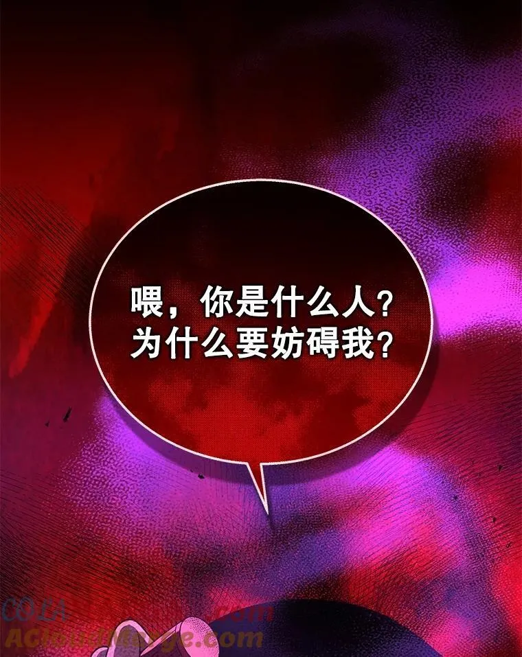 40.洗脑虫172