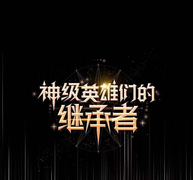29.塔的2层50