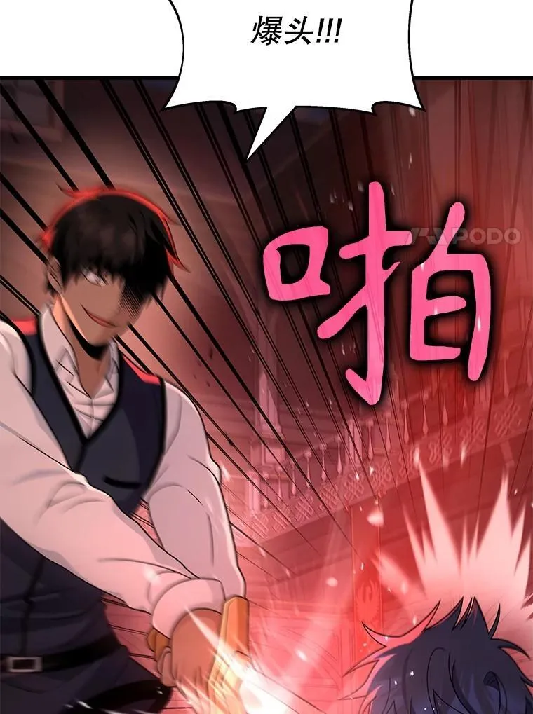 22.克服阴影13