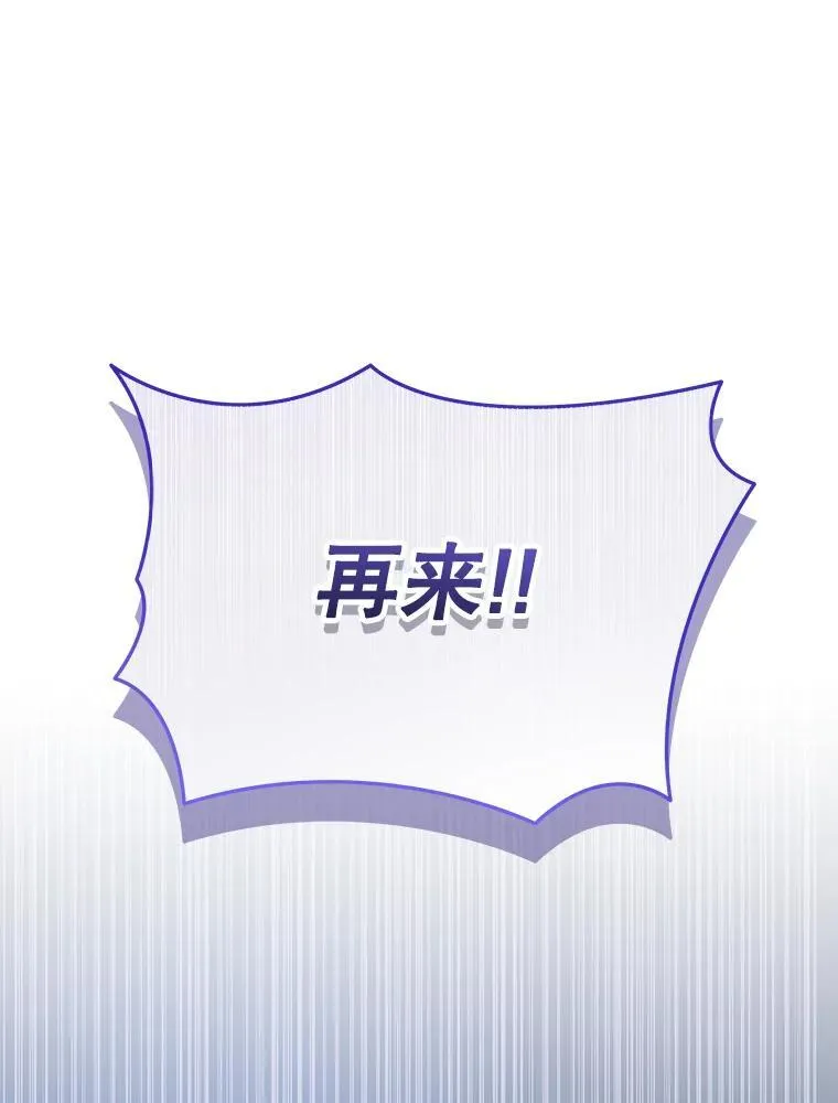 34.独自训练61