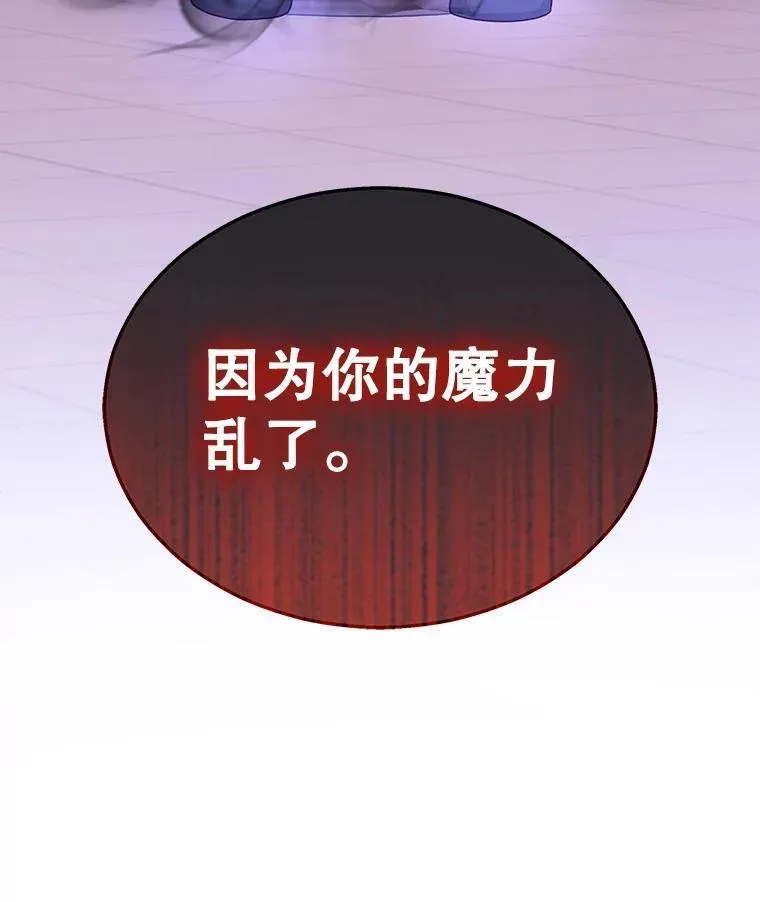 14.朋友142