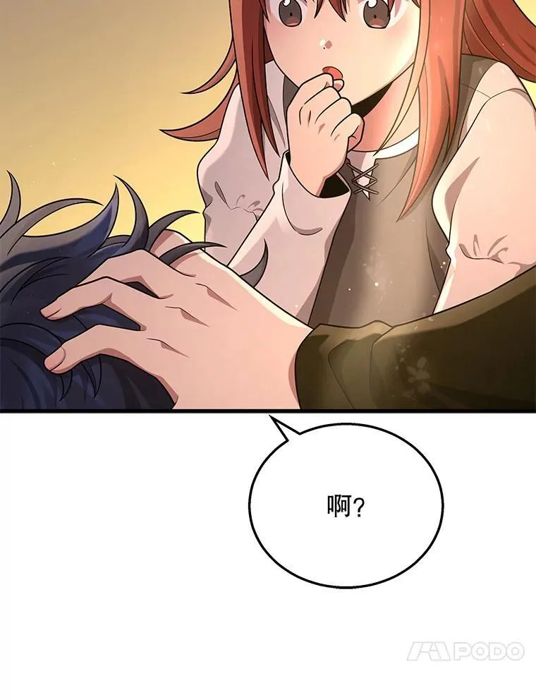 31.往事33