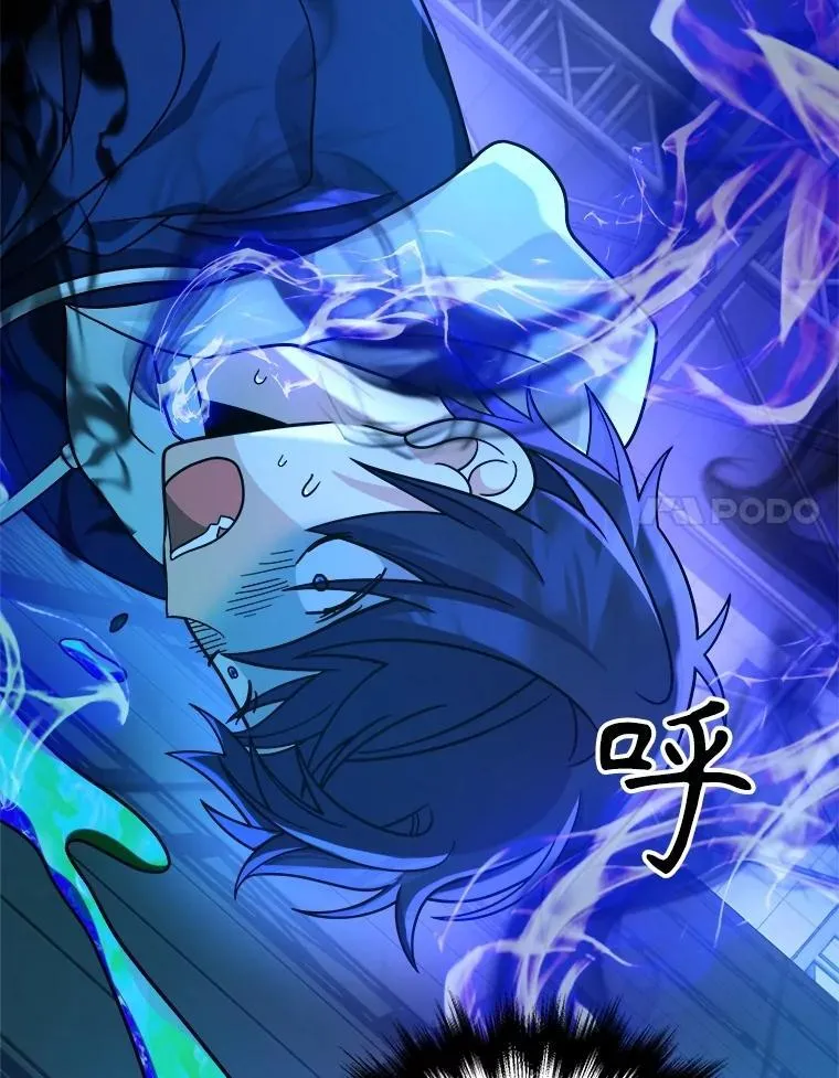 16.初次特训26