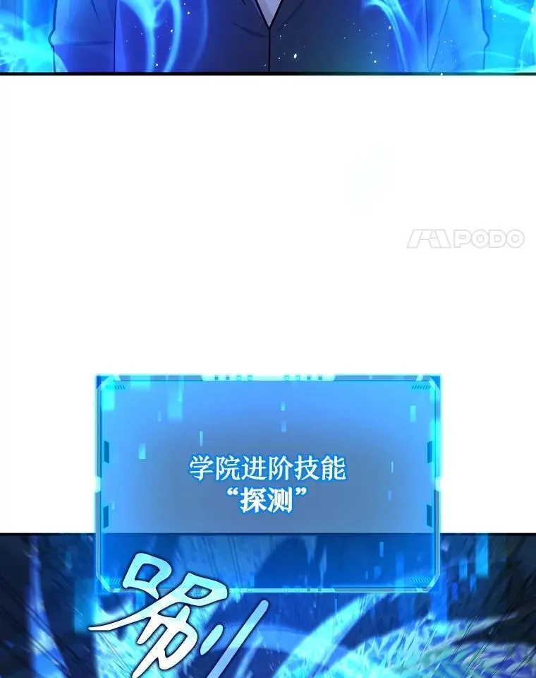 21.选择之路3