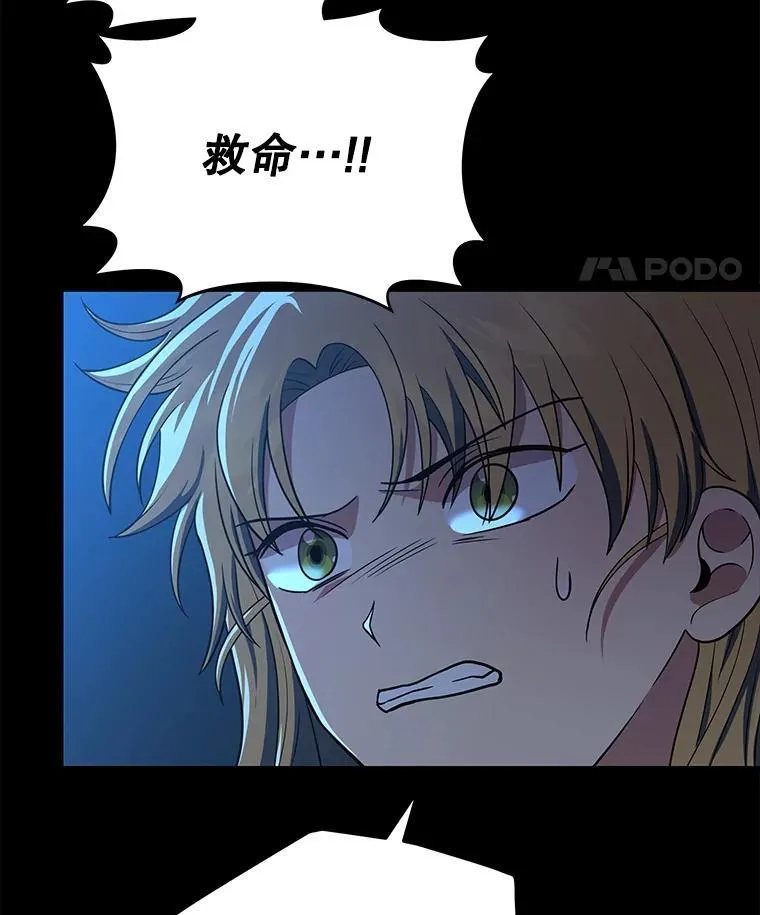 26.有意识106