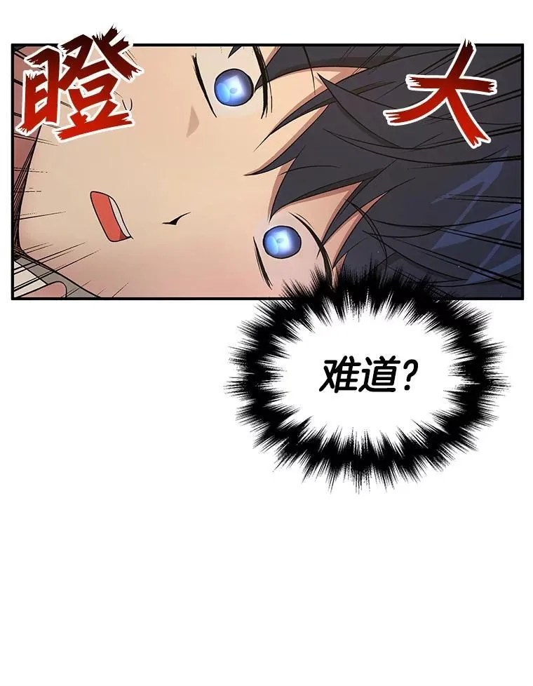 4.报道7