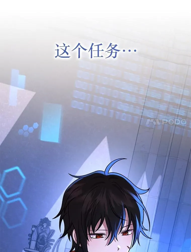 39.不愿离开13