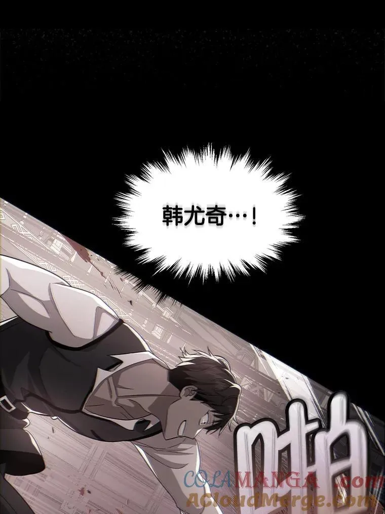 8.能力测试8