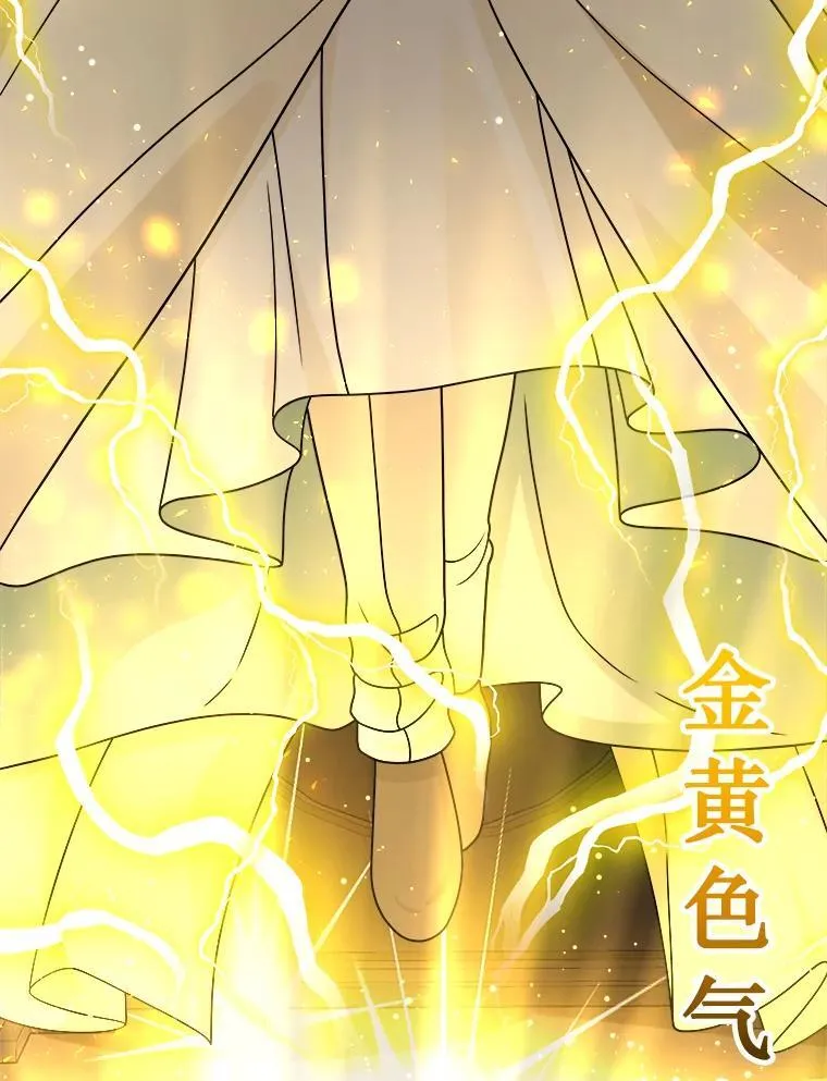 19.噩梦之夜125