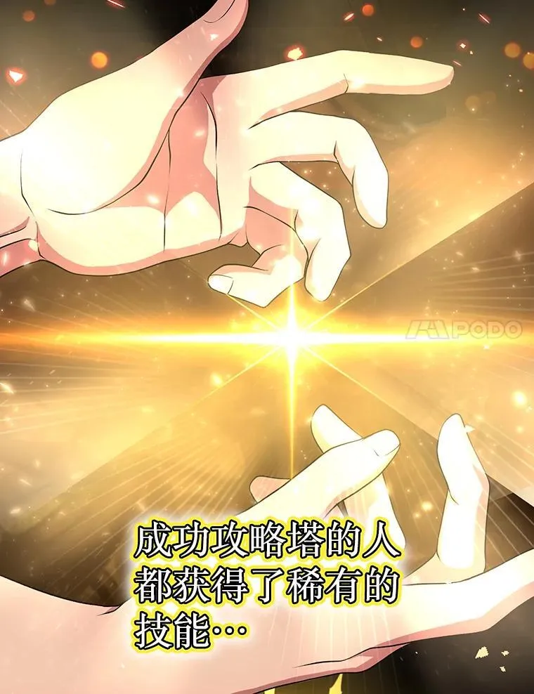 4.报道47