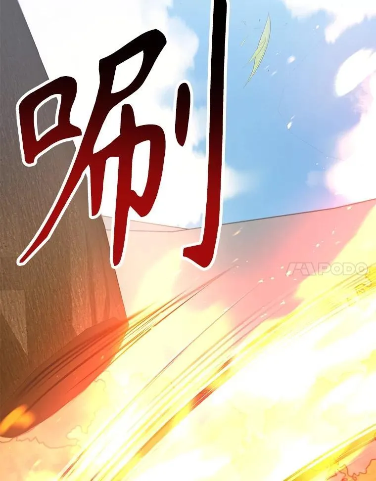 35.天赋异禀125