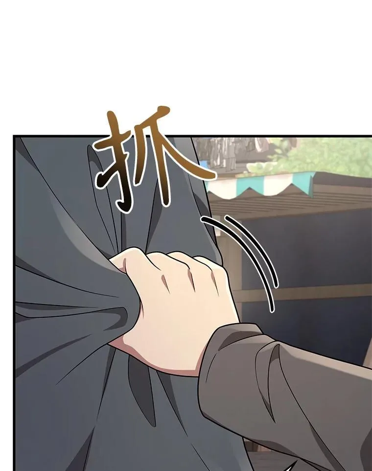 36.小偷51