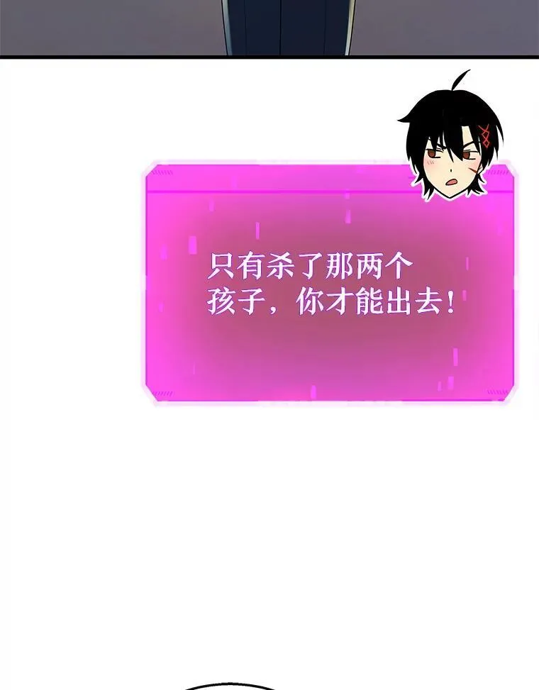 31.往事69