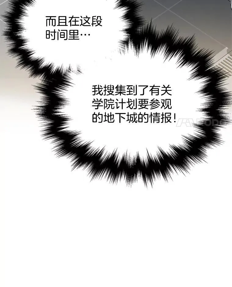 17.进步3